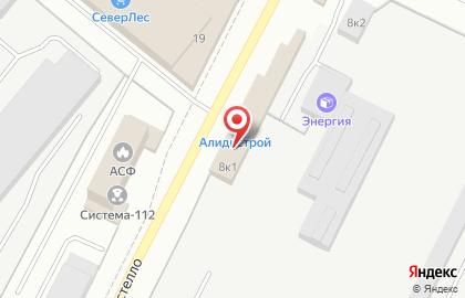 Интернет-магазин Sportcity74.ru на улице Гастелло на карте