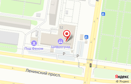 Mango на Революционной улице на карте