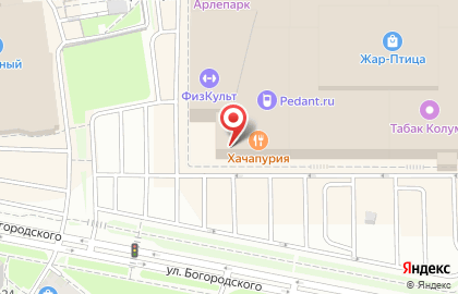 Ресторан GRILL HOUSE novillero на Советской улице на карте