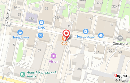 Кафе Фетта Пицца на улице Дзержинского на карте