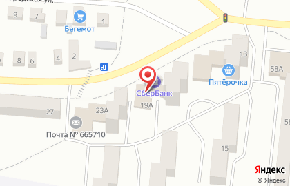 Банкомат Байкальский Банк Сбербанка России, Центральный округ на улице М. Баркова на карте