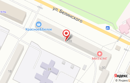 Супермаркет Красное & Белое на улице Белинского на карте