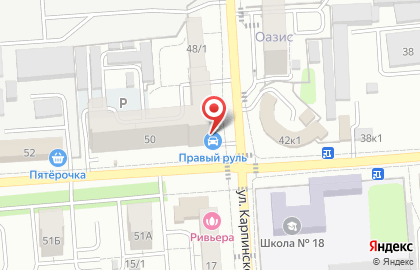 Парикмахерская Чародейка в Коминтерновском районе на карте