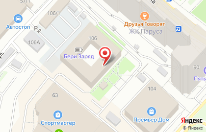 Проектная компания СибПроектМонтажИнжиниринг на карте