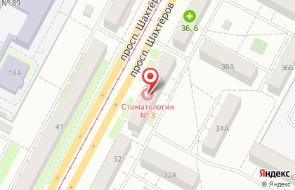 Кемеровская Городская Клиническая Стоматологическая Поликлиника №3 в Кемерово на карте