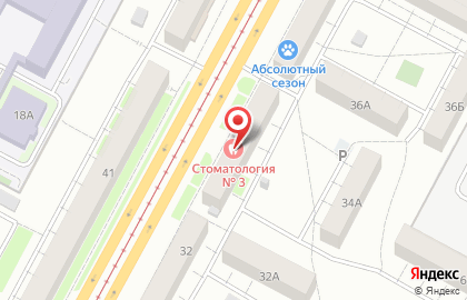 Кузбасский филиал АльфаСтрахование-ОМС на проспекте Шахтёров на карте