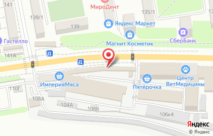 Магазин Сладкий на Таганрогской улице на карте