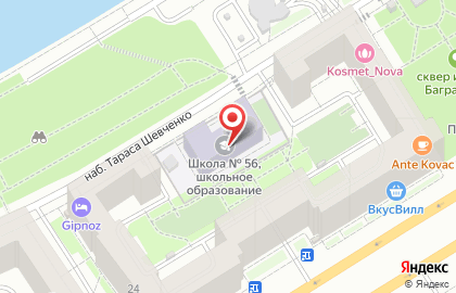 Участковая избирательная комиссия №2563 на карте