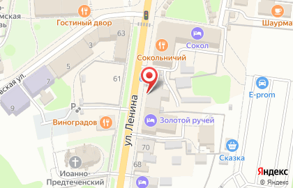 Стоматология Смайл в Суздале на карте