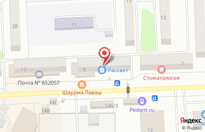 Аптека Здравствуйте, аптека на Волгоградской улице на карте