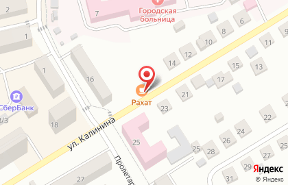 Киоск по продаже фруктов и овощей в Новосибирске на карте