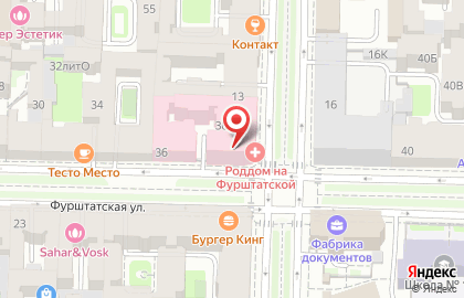 Педиатрический центр на Фурштатской,36 на карте