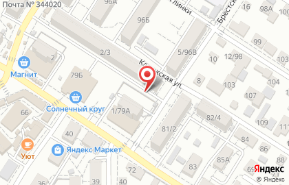 Официальный дилер Коршуновская магазин по продаже воды на Днепропетровской улице на карте