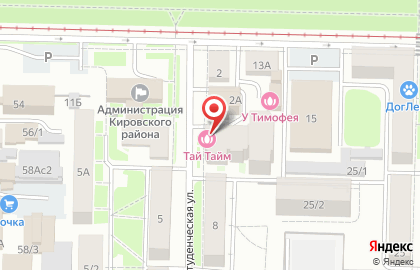 Мособлбанк в Кировском районе на карте