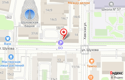 Интернет-магазин Дом ароматов на карте