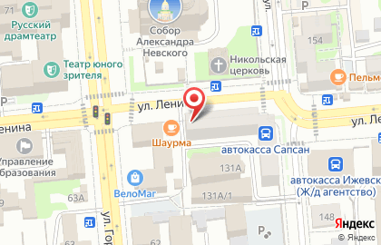Магазин Ткани в Ижевске на карте
