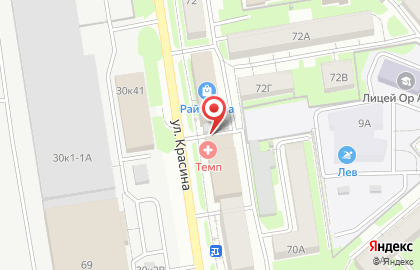 Темп на улице Красина на карте