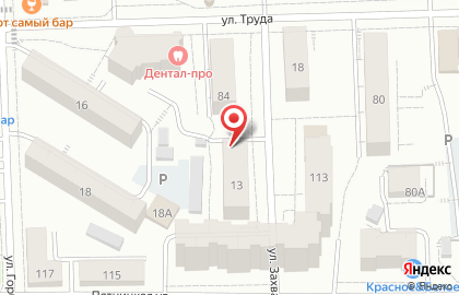 Производственно-коммерческая фирма Каир на карте