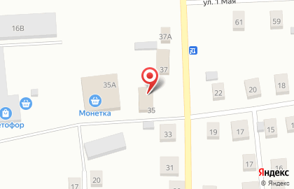 Магазин Красное & Белое в Тюмени на карте