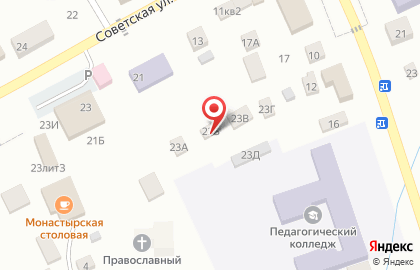 Магазин игрушек в Саранске на карте