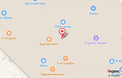 Магазин Acoola в Кировском районе на карте