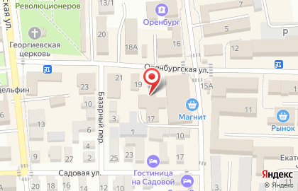ФотоАрт на Оренбургской улице на карте