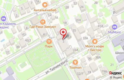 Почтовое отделение связи на улице Трудовой Славы на карте
