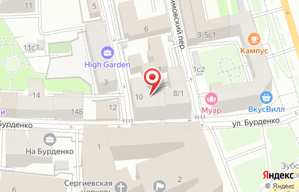ООО ИНФОНОМ на улице Бурденко на карте