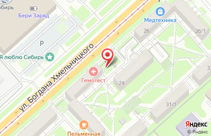 Магазин цветов Это Лето на карте