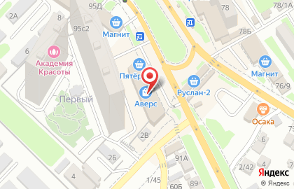 Салон Мир оптики на улице Шеболдаева на карте