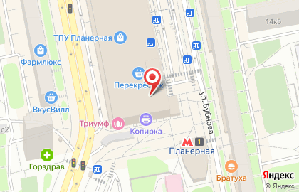 Фирменный магазин Мясницкий ряд на Планерной улице на карте