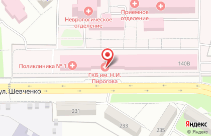 Аптека Областной аптечный склад на проспекте Победы, 140в на карте