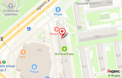 Служба заказа товаров аптечного ассортимента Аптека.ру на улице Гоголя, 180 на карте