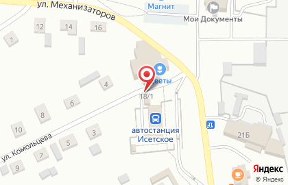 Молодежная одежда на карте