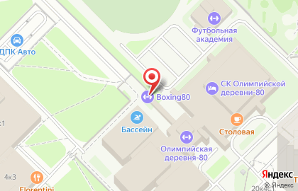 Столовая Олимпийская деревня-80 на карте