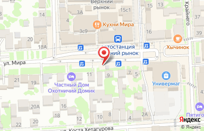 Автотранспортная компания Кавказтранс на улице Мира на карте