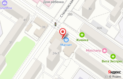 Банкомат УралТрансБанк на улице Уральских Рабочих на карте