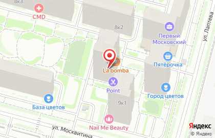 Барбершоп BRITVA в Московском на карте
