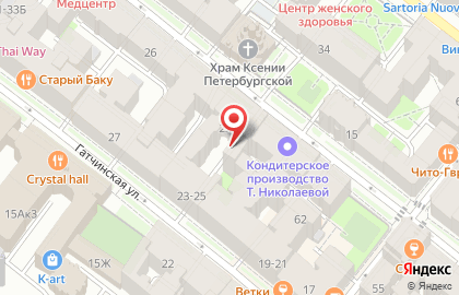 Ателье пошива и дизайна Светланы Александровой на карте