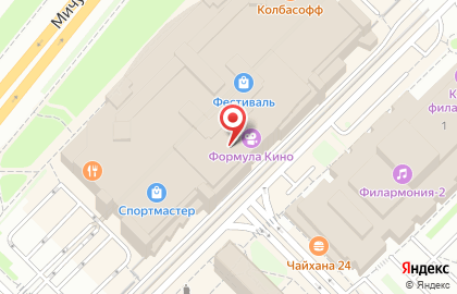Кинотеатр Формула Кино в Москве на карте