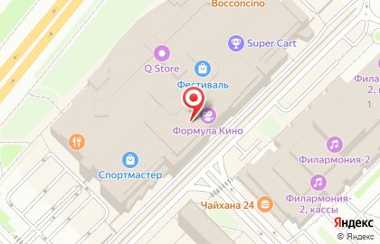 Кинотеатр Формула Кино в Москве на карте