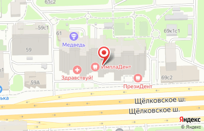 Стоматология ИмплаДент на Щёлковской на карте