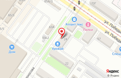 Магазин товаров для маникюра Эгоист & ка в Орджоникидзевском районе на карте