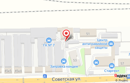 Веб-студия ReallySEO на карте