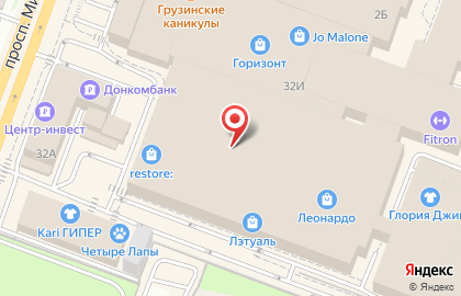 Кофейня Starbucks на проспекте Михаила Нагибина на карте