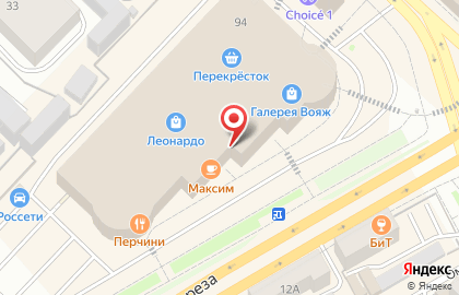 Магазин мороженого 33 пингвина на улице Герцена на карте