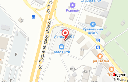 ООО Народная воля на карте