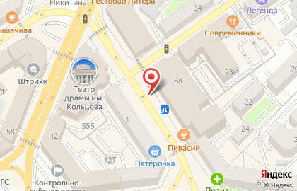 Киоск по продаже печатной продукции на улице Карла Маркса на карте