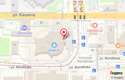 Магазин бижутерии Краля на карте