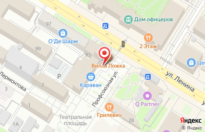 Солнечный город на улице Ленина на карте
